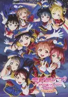 Love Live Sunshine INFOMATIONCATALOG Sales Promotion Booklet