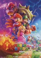 The Super Mario Bros Movie
