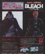 Kyarabi for ANIME GAME LIFE Vol. 524