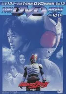 TOEI DVD PRESS Vol.13