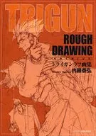 TRIGUN Trigan Rough Art Collection
