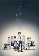 Pamphlet TV Anime "NORAGAMI" Special Event ~ I wish you luck ~ ~ (B6)