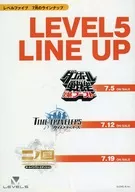 Level Five 7月系列