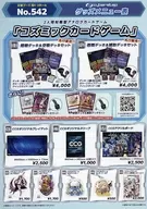 Menú de productos Folleto promocional