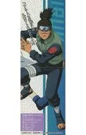 ナルト忍形集E 販促冊子 / 岸本斉史