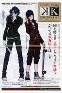 Kyarabi Extra KK EDITION Vol. 5 a