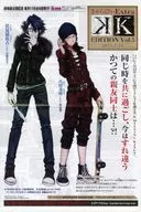 Kyarabi Extra KK EDITION Vol. 5 b