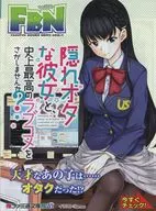 FBN vol.142