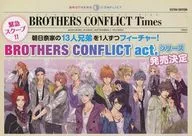 BRROTHERS CONFLICT Times