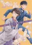 (11) Animate Purchase benefits B6 Size 4P Leaflet / Shoko Hidaka