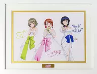 Love Live! Nijigasaki Gakuen School idol Club Tokimeki's future map Amazon. co. jp limited set Character Fine Graph