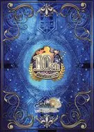 Pamphlet Chain Chronicle 10th Anniversary