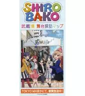 SHIROBAKO Musashi-Sakai Stage Tour Map