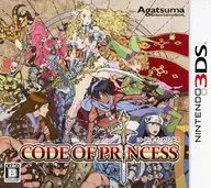 3 ds CODE OF PRINCESS Code of Princess Promotional Booklet