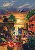 Reprinted Brochure Tales from Earthsea