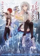 雫·Libero冰炎共鸣(2)Animate购入特典宣传册/尾地雫イレギュラーズ