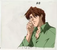 Imagem celular FAKE/Randy Ryoo McClane A13 [E]