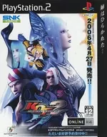 PS2 KOF MAXIMUM IMPACT2 販促冊子(初回生産版だけのプレミアム!新作アニメーションDVDを同梱!!)