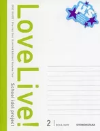 Love Live! Special Booklet 2