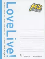 Love Live! Special Booklet 4