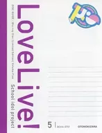 Love Live! Special Booklet 5
