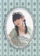 With Appendix) Pamphlet Yukari Tamura LOVE? LIVE 2012 I Love Rabbit