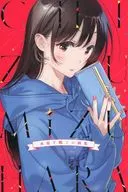 水原千鶴ミニ画集 / 宮島礼吏