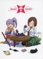 NINKORO Special Booklet 1