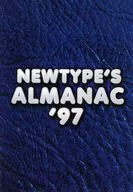 NEWTYPE’S ALMANAC ’97