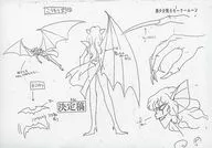 美少女戦士セーラームーン 設定資料(こうもり女2)