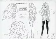 美少女戦士セーラームーン 設定資料(キュレネ)