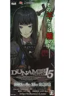 販促冊子)PS3・X360 DUNAMIS15(9月上旬配信!!)