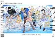 メダリスト展公式アートブック