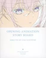 時々ボソッとロシア語でデレる隣のアーリャさん OP絵コンテブック / 燦々SUN