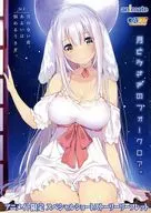 月とうさぎのフォークロア。 アニメイト購入特典リーフレット / 徒埜けんしん