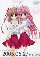 PC Gift ギフト 販促冊子