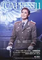 TAKARAZUKA REVUE TCAPRESS 11 JAN.2023 Vol.220