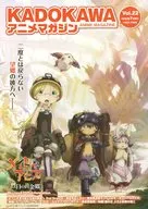 KADOKAWAアニメマガジン vol.22