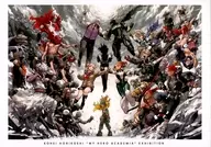 堀越耕平『僕のヒーローアカデミア』原画展　公式図録