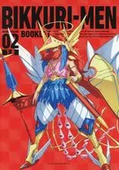 ビックリメン Blu-ray BOX 下巻 ブックレット