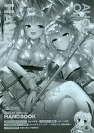 オーガスト オフィシャル ハンドブック 2025 SUMMER