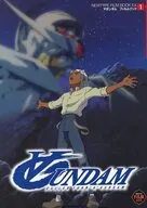 NEWTYPE FILM BOOK EX ∀ガンダム フィルムブック1