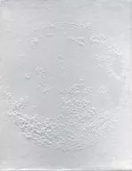 付属品付)DER MOND 貞本義行画集