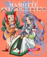 TVアニメ まもって守護月天! 設定資料集