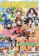 ANIMEBOX 2004.11 NO.43
