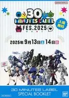 パンフレット 『30 MINUTES LABEL FES.2025』