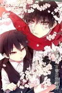 もののべ古書店怪奇譚(2) アニメイト購入特典ペーパー / 紺吉