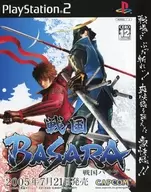 PS2 Sengoku BASARA Sales Promotion Booklet (Available for 16 Character users!)
