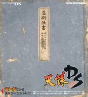 DS 天誅 DARK SHADOW 販促冊子(Wi-Fi市場でアイテムトレード!!)