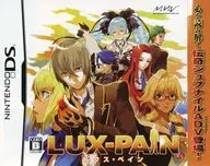 LUX-PAIN ルクス・ペイン 販促冊子(人気声優・豪華スタッフ陣が終結!)